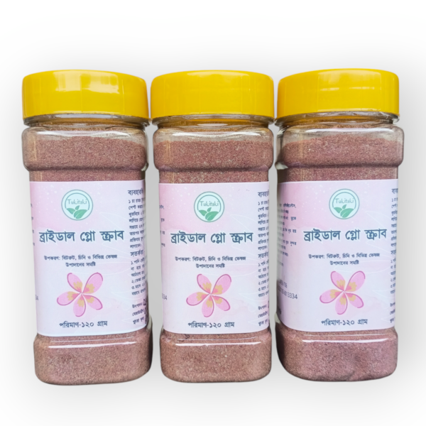 Bridal Glow Scrub
