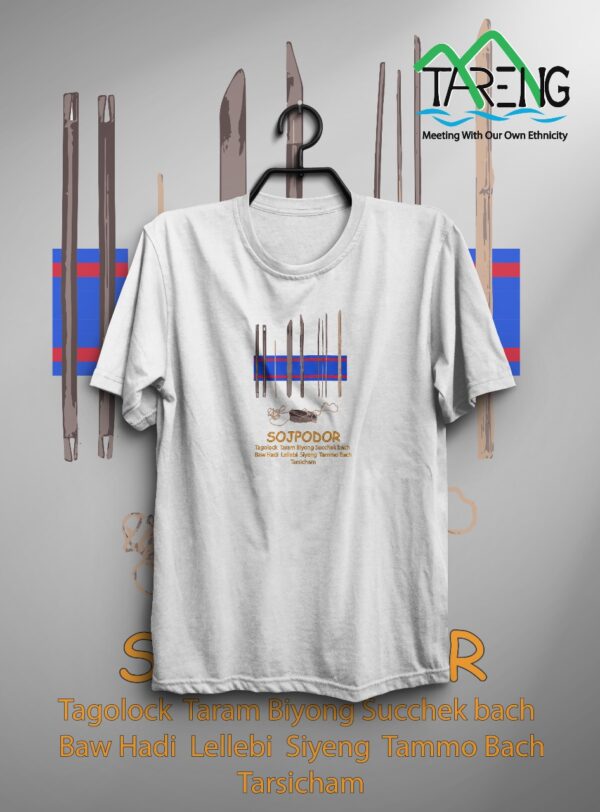 Cultural Tshirt