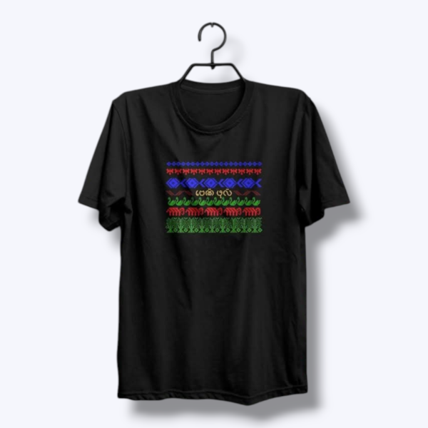 Bizu T-shirt