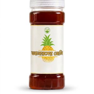 পাহাড়ি আনারসের জেলি (Hill Pineapple Jelly) - ৩০০ গ্রাম