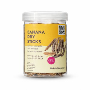 পাহাড়ি ড্রাই ব্যানানা স্টিকস্ (Dried Hill Banana Sticks) - 150 গ্রাম